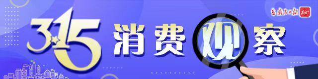 淘寶賣家怎么拿到快過期專柜貨源呢，淘寶收到貨快過期了？