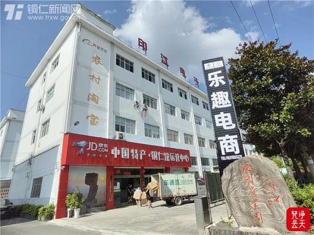 貴州網(wǎng)店貨源批發(fā)市場，貴州網(wǎng)店貨源批發(fā)市場在哪里？