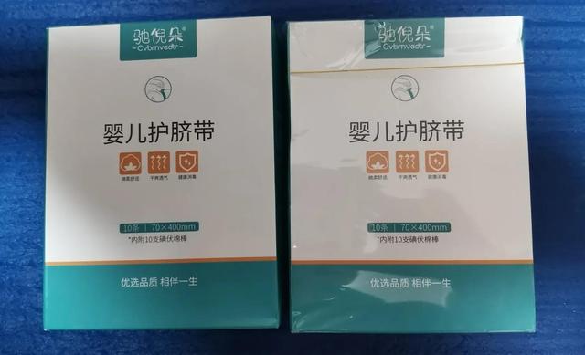 怎么找母嬰用品貨源，微商母嬰用品進(jìn)貨渠道？