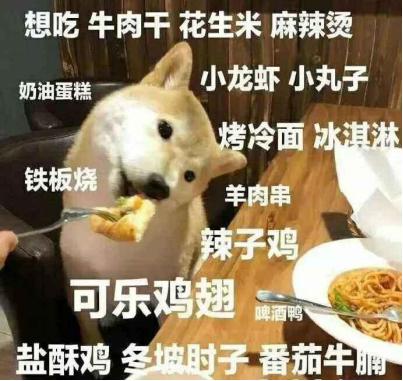 微商貨源零食好做嗎，微商貨源零食好做嗎知乎？