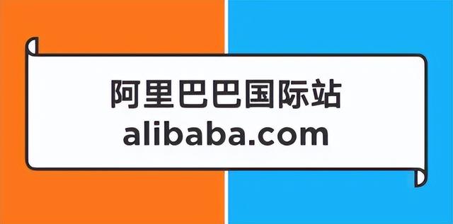 淘寶怎么在阿里巴巴找貨源，淘寶賣家在哪里找貨源？