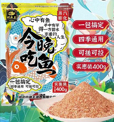 德州釣組用什么餌，德州釣組釣什么魚？