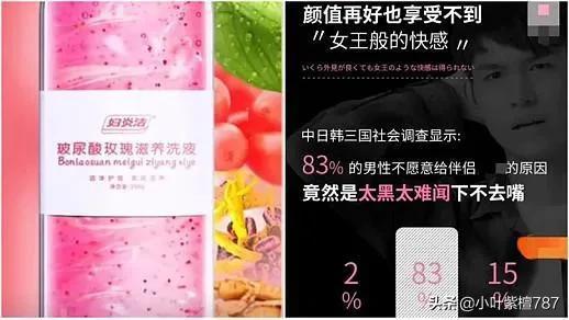 淘寶仁和是正品的嘛，淘寶仁和是正品的嘛知乎？