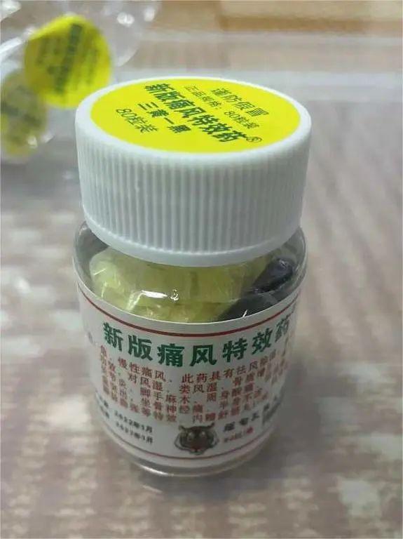 成人保健用品微商貨源怎么找到，微商保健品一手貨源？