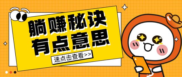 微信群里的代購(gòu)是真的嗎，想做微信代購(gòu)急找貨源？