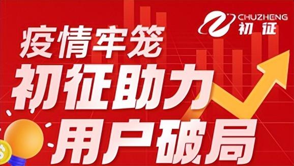 淘特無貨源電商玩法介紹，淘特無貨源電商玩法介紹視頻？