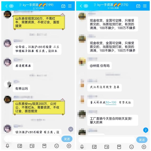 微商相冊批發(fā)一手貨源怎么找，微商相冊批發(fā)一手貨源怎么找到？