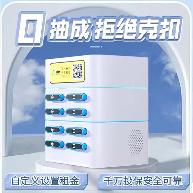 淘寶充電寶貨源怎么找到，淘寶充電寶貨源怎么找到的？