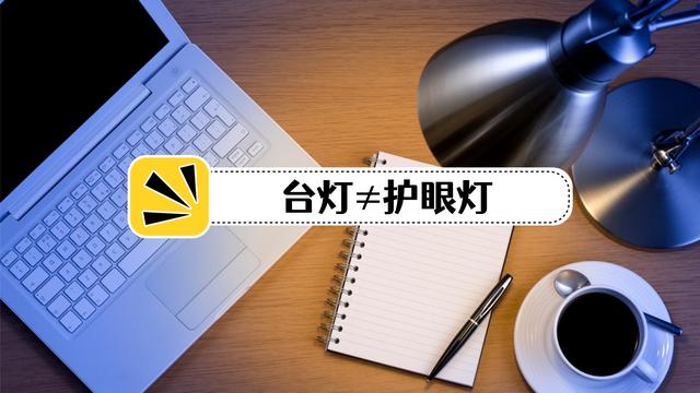 淘寶拼多多熱銷微光燈貨源拿貨可靠嗎，淘寶拼多多熱銷微光燈貨源拿貨可靠嗎安全嗎？