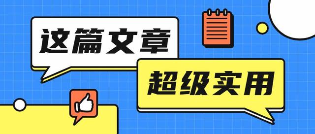 淘寶店鋪用拼多多貨源怎么發(fā)貨的，淘寶店鋪用拼多多貨源怎么發(fā)貨的呢？