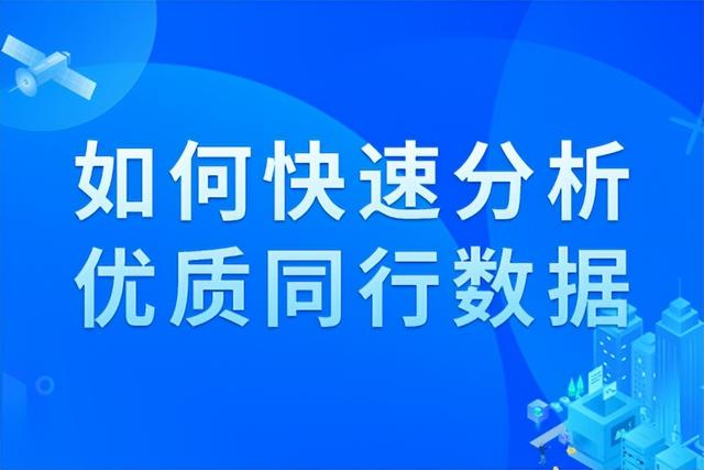 阿里巴巴國(guó)際站怎么找貨源的，阿里巴巴國(guó)際站貨源怎么辦？