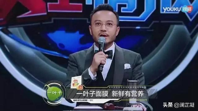 一葉子面膜代理進貨價，一葉子面膜多少錢一盒怎么代理？