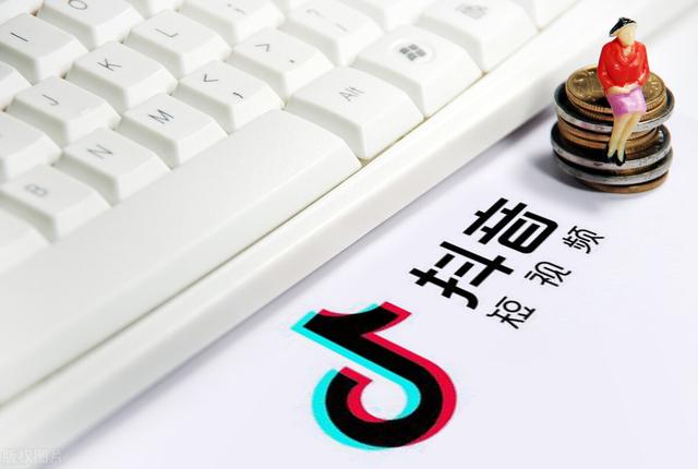 教你怎樣做網(wǎng)店不需貨源賺錢，教你怎樣做網(wǎng)店不需貨源賺錢呢？