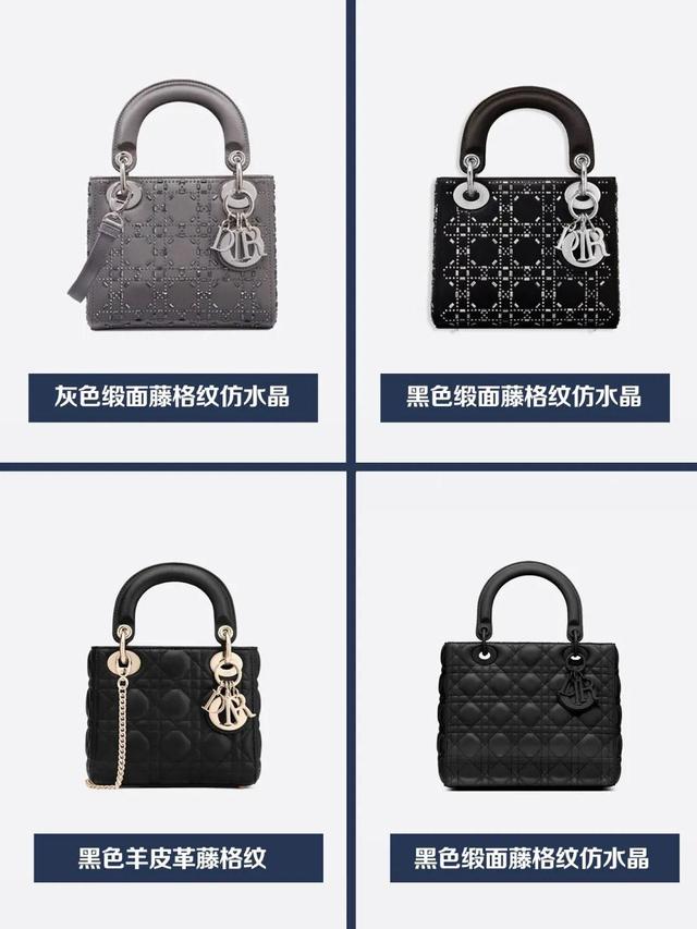 dior戴妃包正品價(jià)格，迪奧官網(wǎng)店包包戴妃？