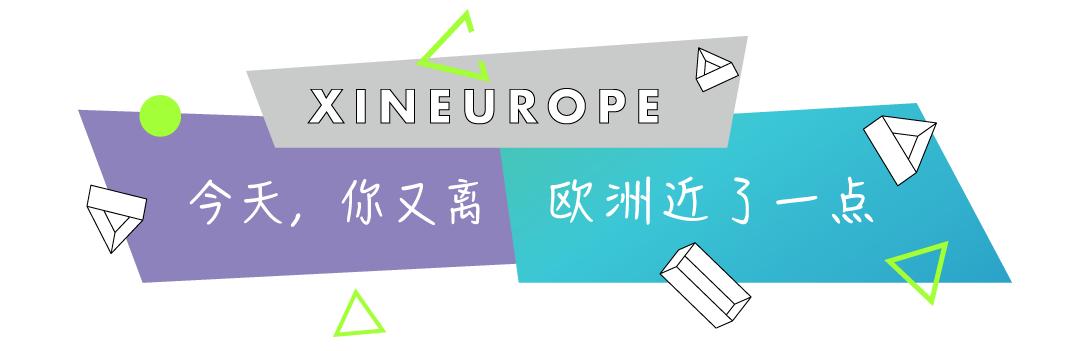 淘寶拼多多熱銷法國依娜貨源拿貨是真的嗎，淘寶拼多多熱銷法國依娜貨源拿貨是真的嗎可信嗎？