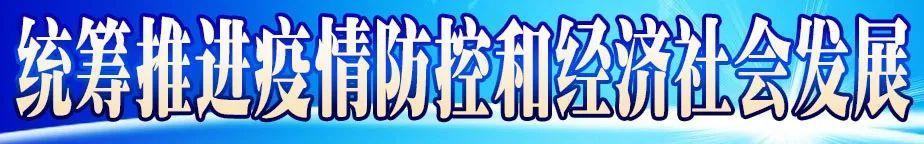 五家渠批發(fā)市場在哪里，五家渠小商品批發(fā)？