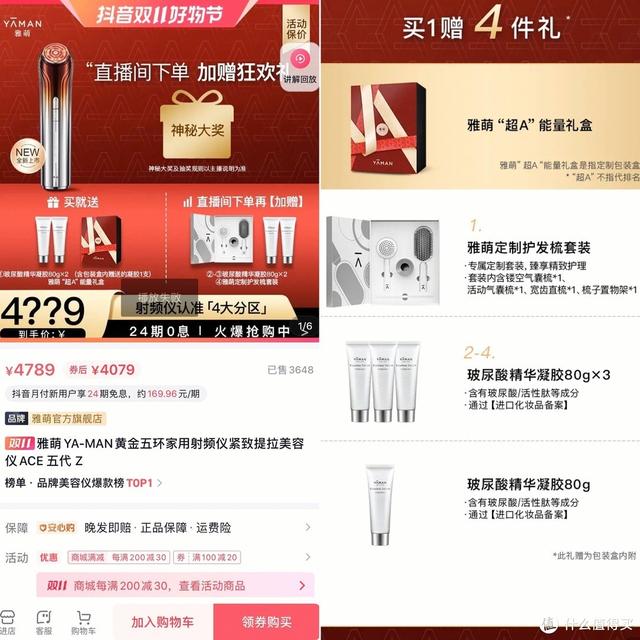 淘寶貨源家居用品是正品嗎，淘寶貨源家居用品是正品嗎知乎？