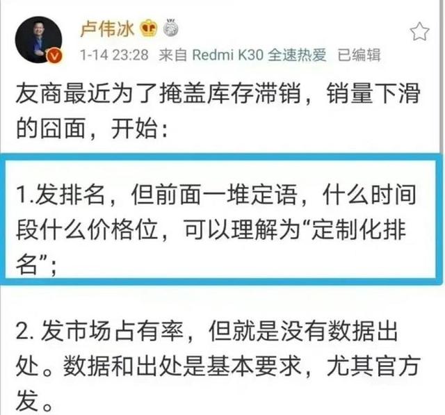 小米淘寶和小米商店貨源一樣嗎，小米淘寶和小米商店貨源一樣嗎安全嗎？