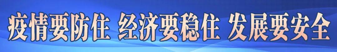 五家渠貨源京東倉庫地址，五家渠貨源京東倉庫地址在哪？