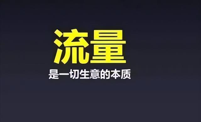 京東如何免費(fèi)獲取貨源信息，京東如何免費(fèi)獲取貨源信息呢？