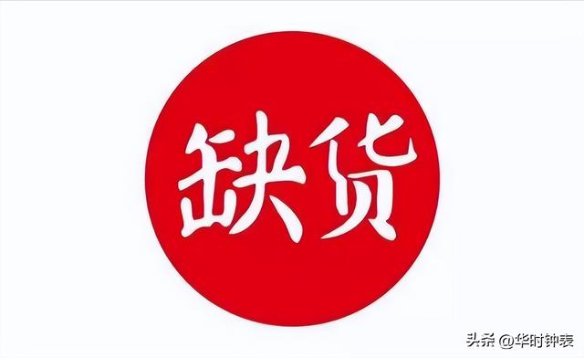 手表貨源網(wǎng)一件代發(fā)，手表貨源網(wǎng)一件代發(fā)可靠嗎？