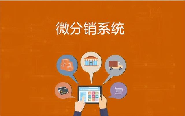 微商貨源網(wǎng)一手廠家貨源，微商貨源網(wǎng)批發(fā)？