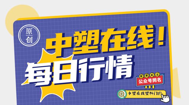 每日行情11.9要命！苦不堪言！太難搞了！PA最高跌500元