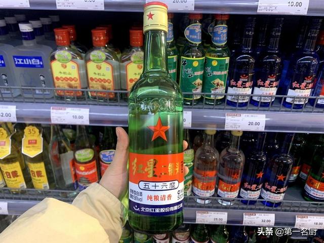 淘寶拼多多熱銷液配制酒貨源拿貨是真的嗎，淘寶拼多多熱銷液配制酒貨源拿貨是真的嗎安全嗎？