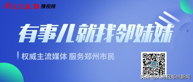 微商相冊服裝貨源二維碼，微商相冊服裝貨源二維碼怎么弄？