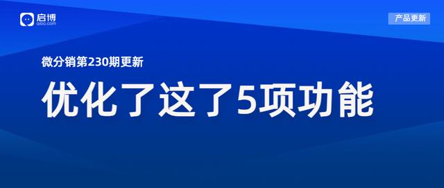 微商的貨源，微商的貨源都從哪來？