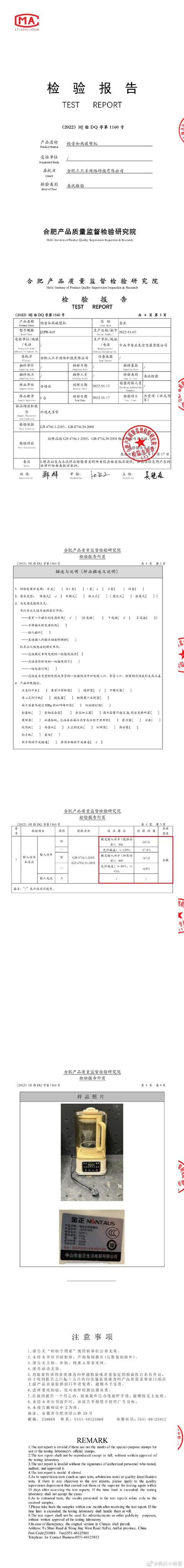 服裝貨源網(wǎng)找_楊哥拼貨進(jìn)貨好找嗎知乎，服裝貨源網(wǎng)找_楊哥拼貨進(jìn)貨好找嗎安全嗎？