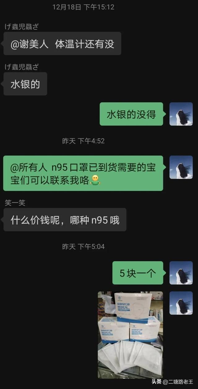 n95口罩廠家貨源，N95口罩廠家？