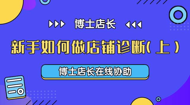 京東怎么篩選本地貨源呢，京東怎樣篩選本地發(fā)貨？