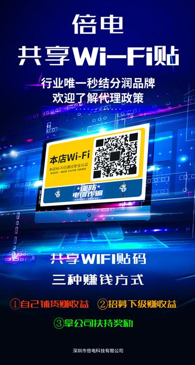 微商貨源網(wǎng)有哪些，微商貨源網(wǎng)有哪些平臺(tái)？