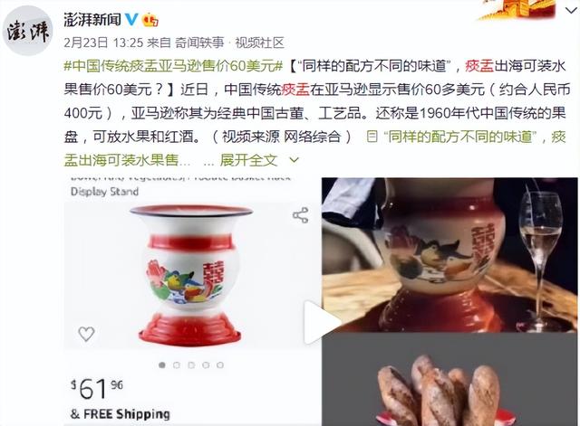 開網(wǎng)店賣手機殼貨源哪里找，手機殼拿貨源？