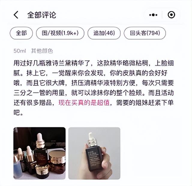 品質(zhì)mk微商貨源怎么找，品質(zhì)mk微商貨源怎么找到？