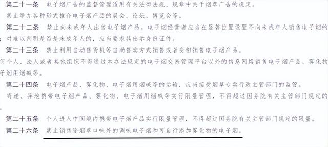 香煙微商貨源正品批發(fā)，微商貨源網(wǎng)香煙？