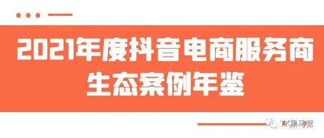 微商鞋子貨源，微商鞋子貨源拼多多？