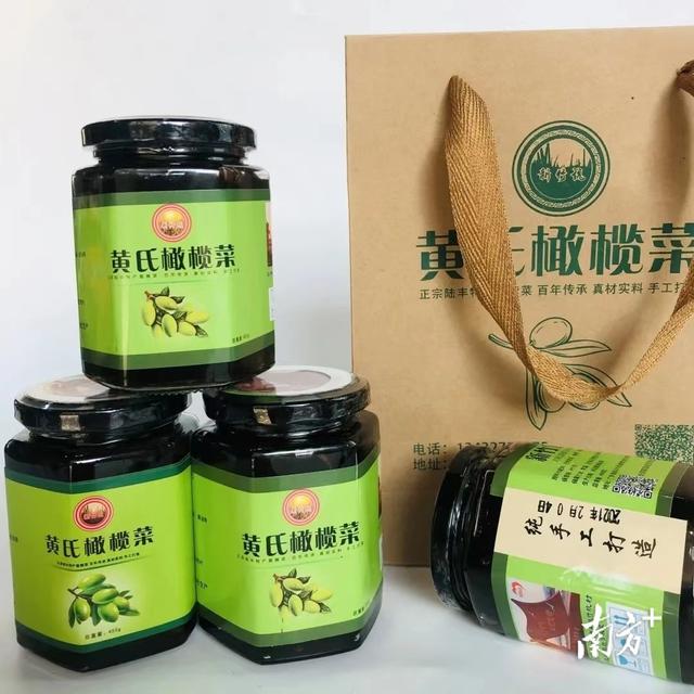 淘寶拼多多熱銷醬橄欖菜貨源拿貨是真的嗎，淘寶拼多多熱銷醬橄欖菜貨源拿貨是真的嗎可信嗎？