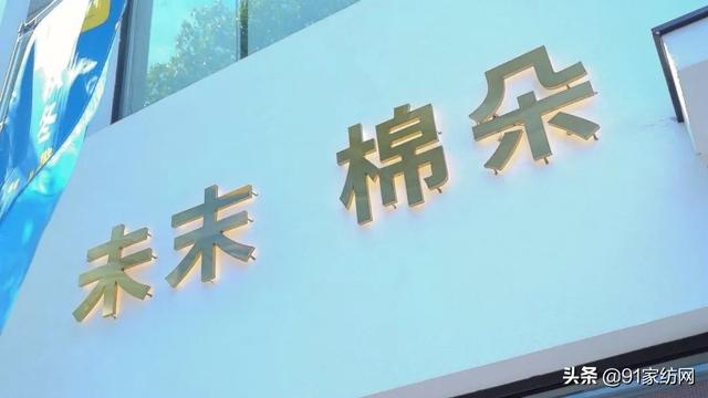 淘寶拼多多熱銷長絨毛布貨源拿貨是真的嗎，淘寶拼多多熱銷長絨毛布貨源拿貨是真的嗎還是假的？