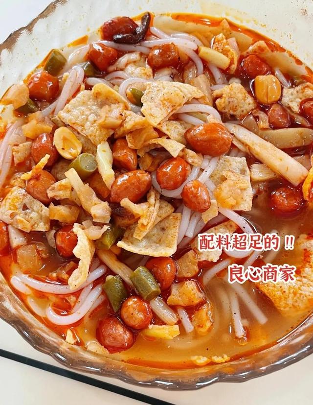 淘寶拼多多熱銷小食粉貨源拿貨是真的嗎，淘寶拼多多熱銷小食粉貨源拿貨是真的嗎安全嗎？