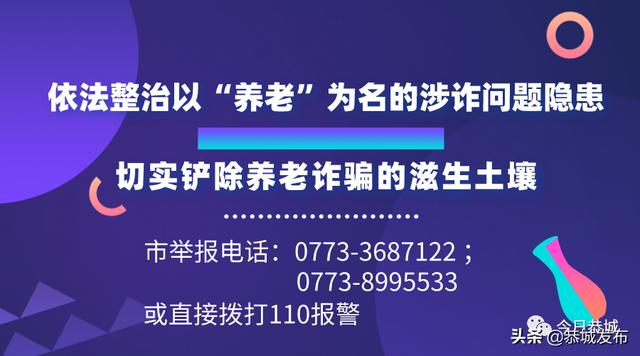 拼多多的成人用品賣家,良心不會(huì)痛嗎，櫻桃拼多多淘寶？