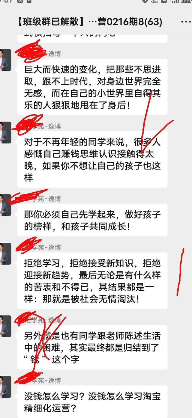 自己淘寶培訓(xùn)提供貨源給別人做可以嗎，自己淘寶培訓(xùn)提供貨源給別人做可以嗎安全嗎？