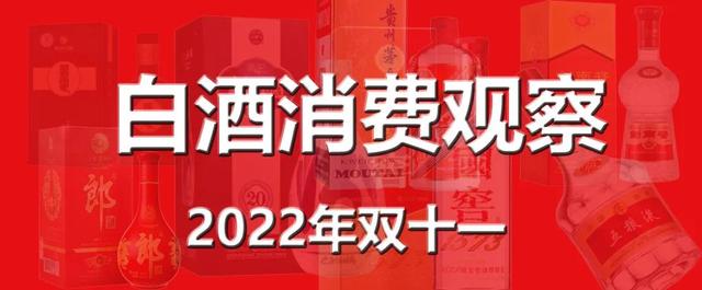 拼多多品牌酒那么便宜,是正品嗎，拼多多平臺的酒是真的嗎？