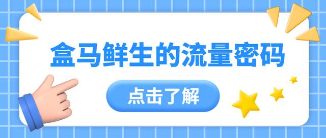 微商貨源app怎么操作，微商貨源怎么用？