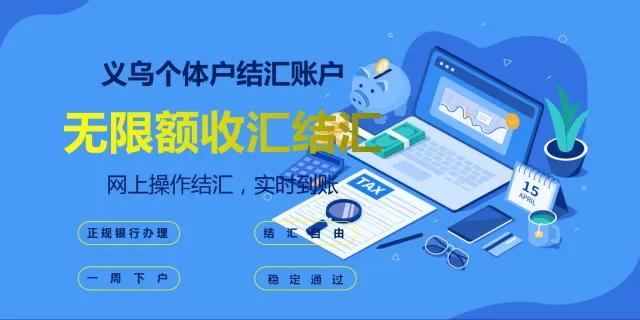 義烏t恤批發(fā)廠家，義烏批發(fā)t恤衫多少錢一件？