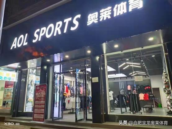 nike折扣店是不是正品鞋，nike折扣店是正品么？